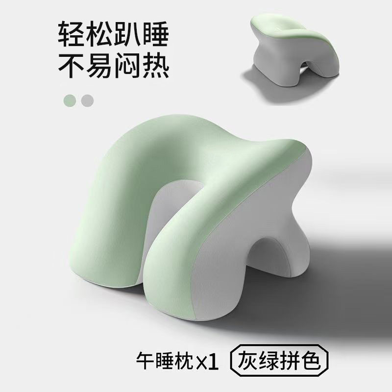 办公室午睡枕小学生记忆
