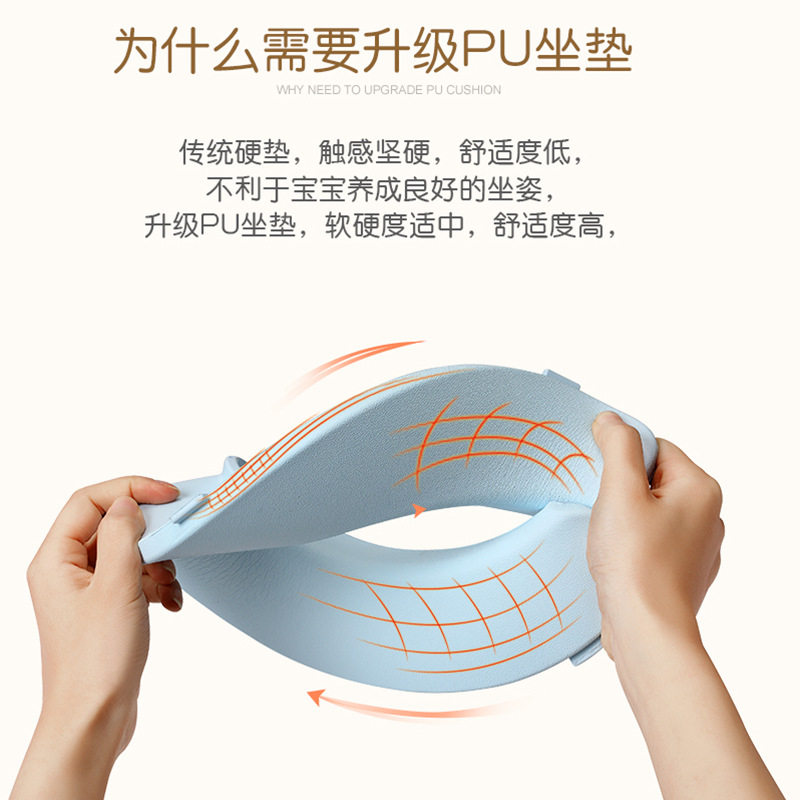 婴儿童马桶圈学习坐便器
