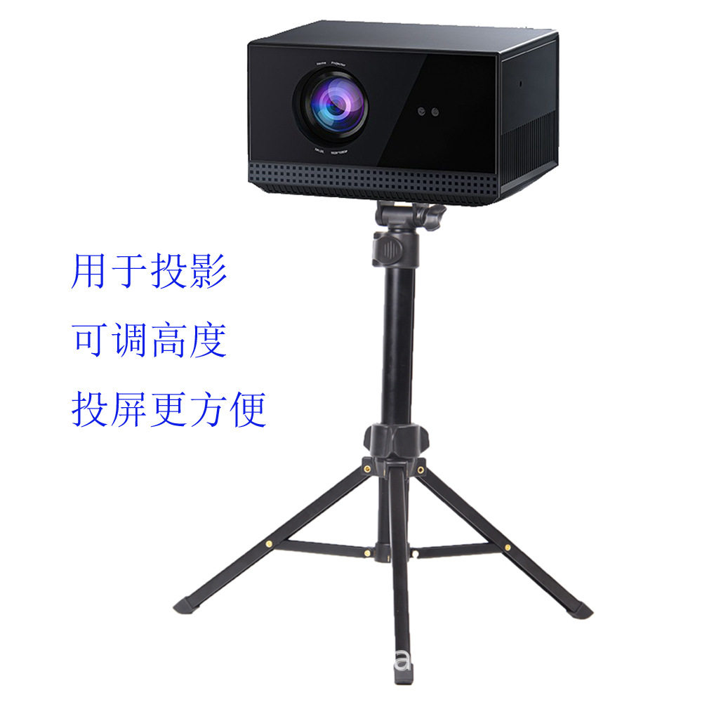 落地直播三脚架手机视频