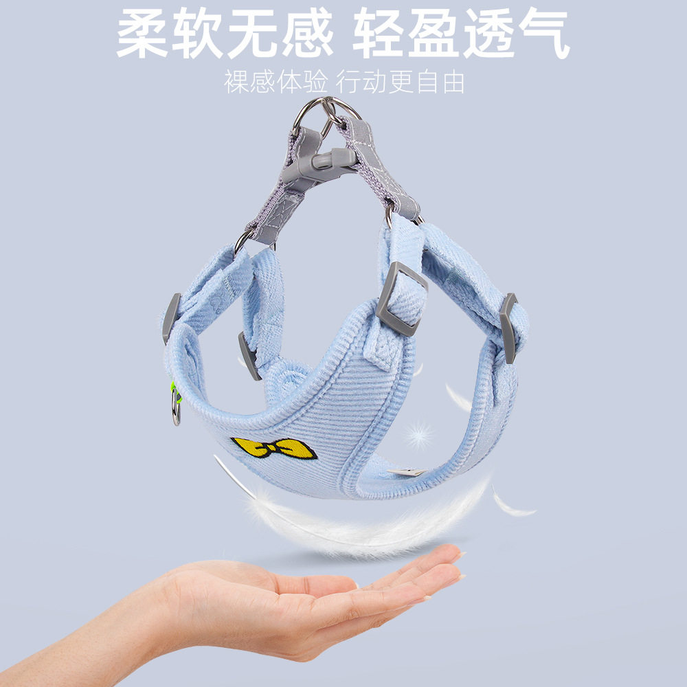 新款狗狗牵引绳背心式胸