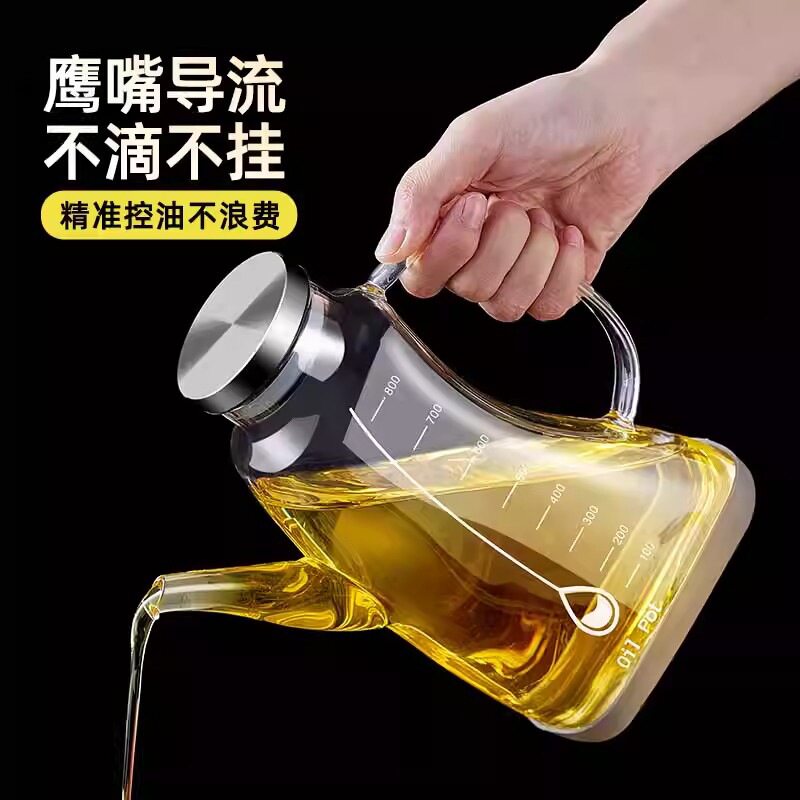 新款耐热油壶食品级玻璃