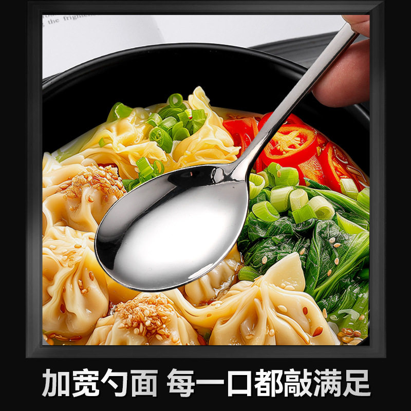 不锈钢筷子勺子套装外带