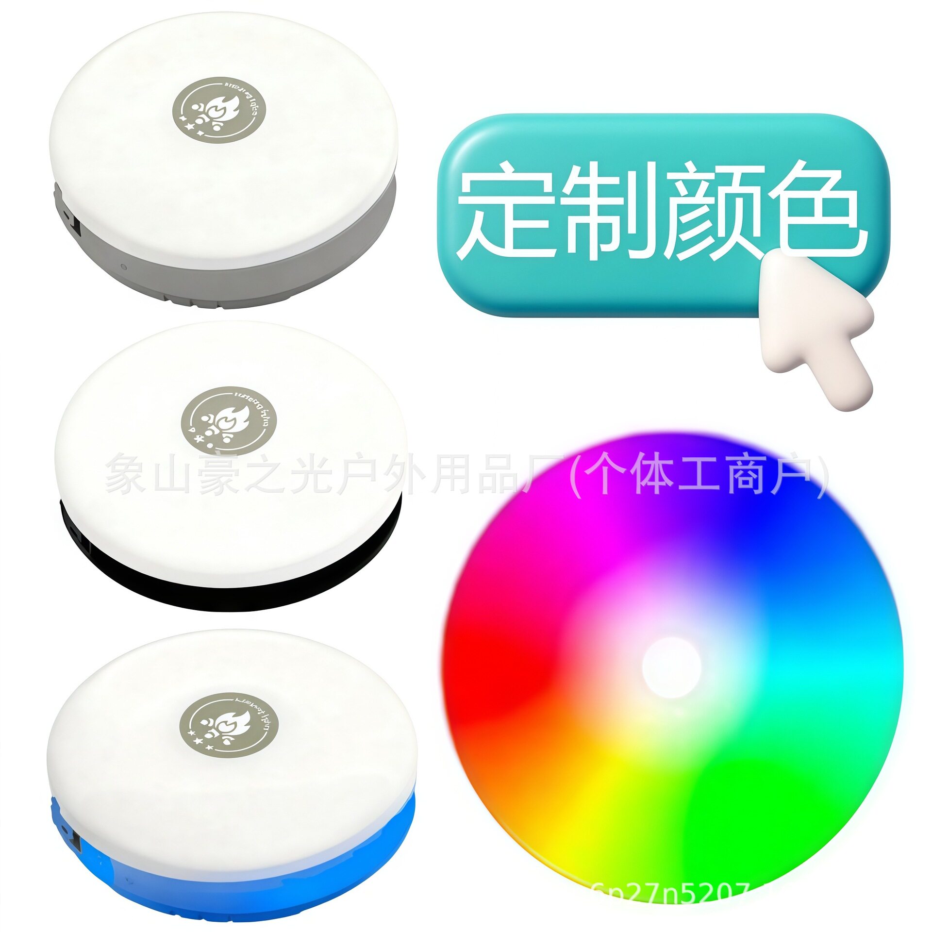 金属按钮露营灯现货悬挂