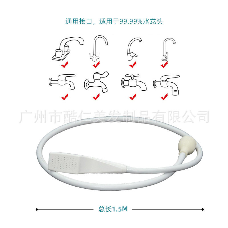 现代简约花洒雨淋水龙头