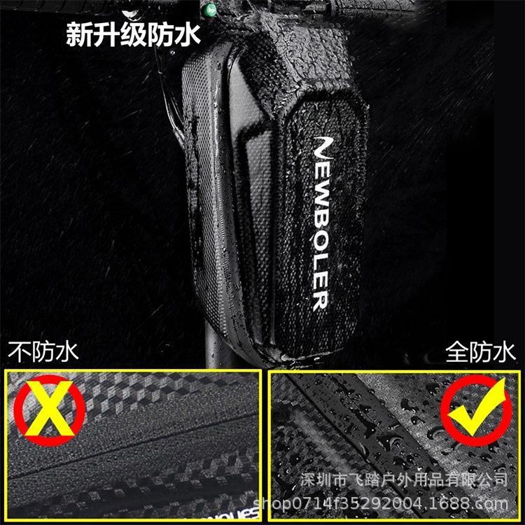 电动滑板车包前挂包自行