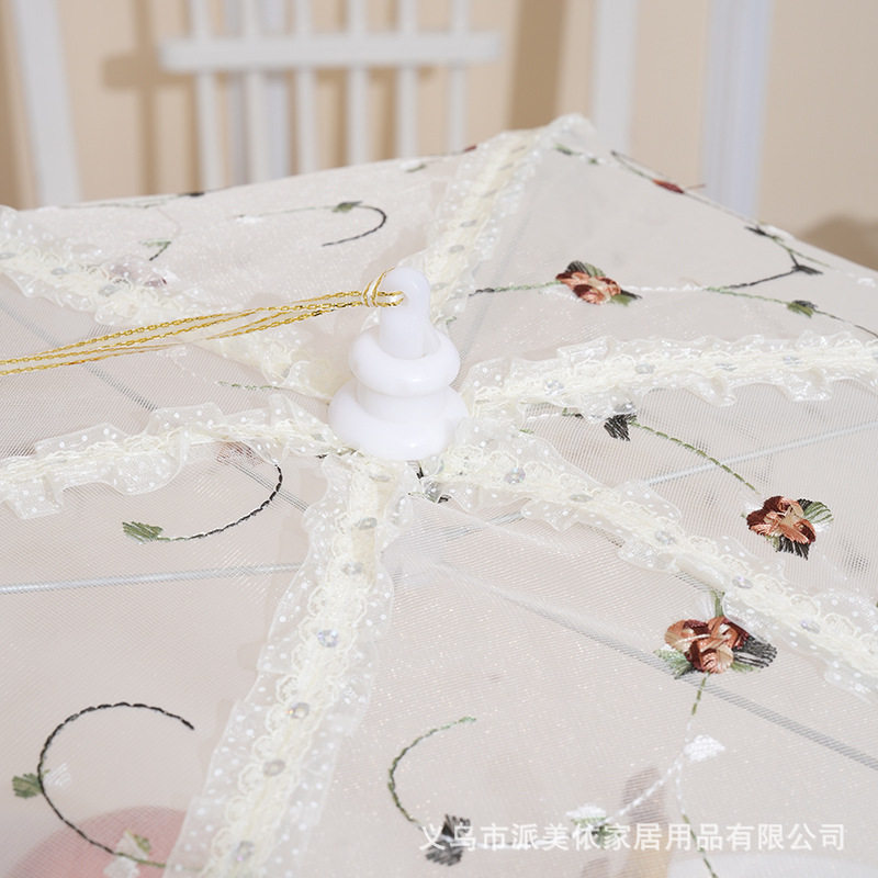 简约轻奢家用折叠式防苍