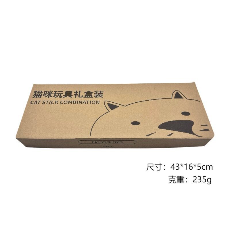 猫玩具羽毛逗猫棒耐咬磨