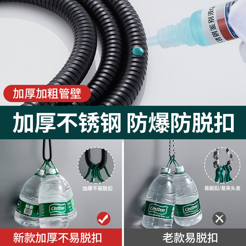 花洒软管喷头通用浴室加