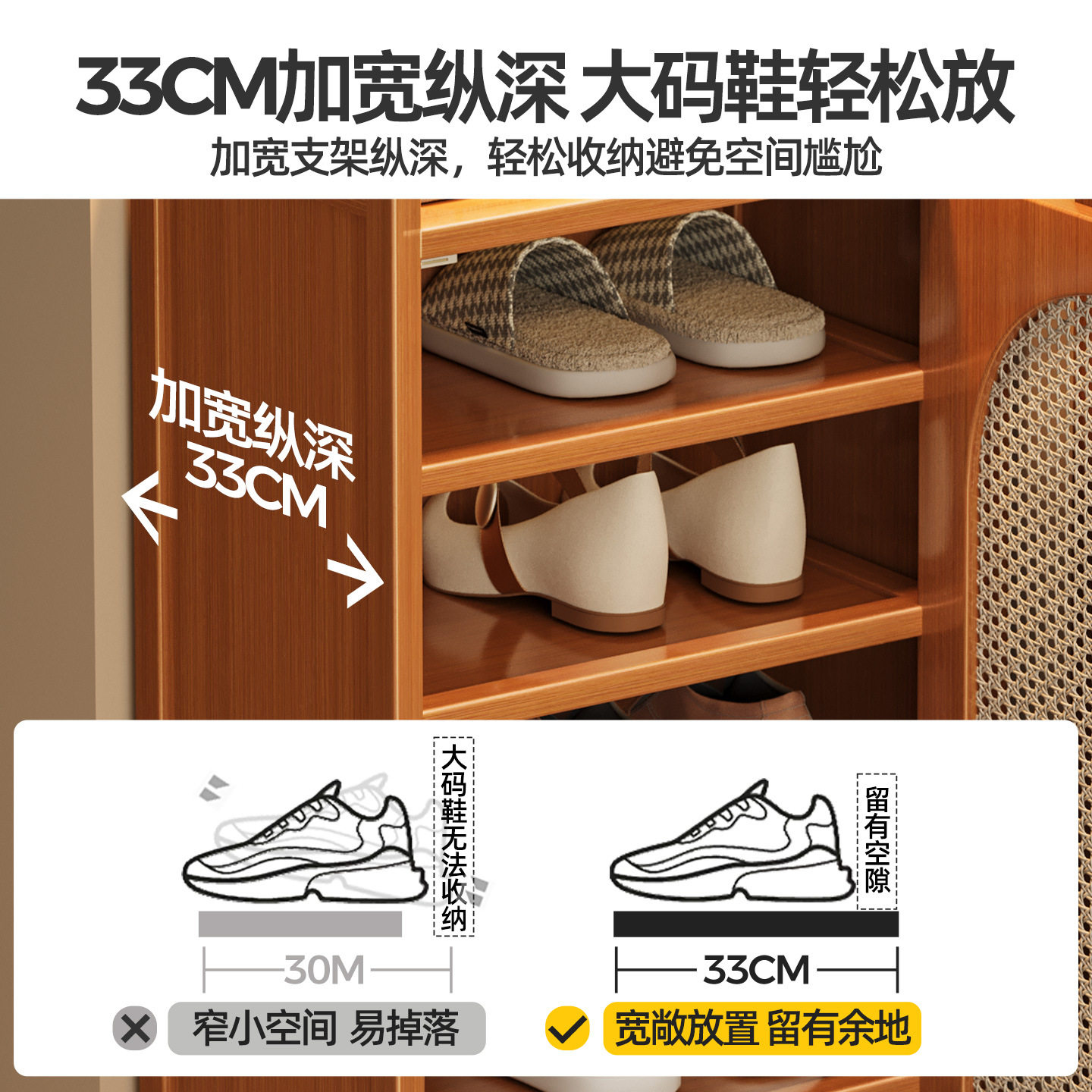 鞋柜家用室内玄关入户门