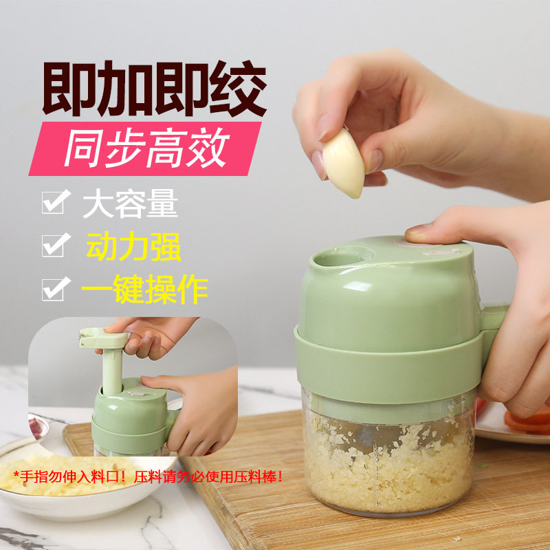 加特林切菜器厨房家用多