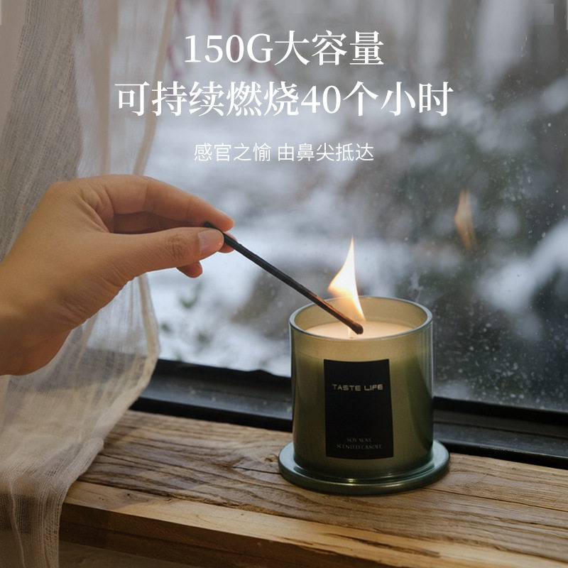 大豆蜡香薰蜡烛520伴手礼