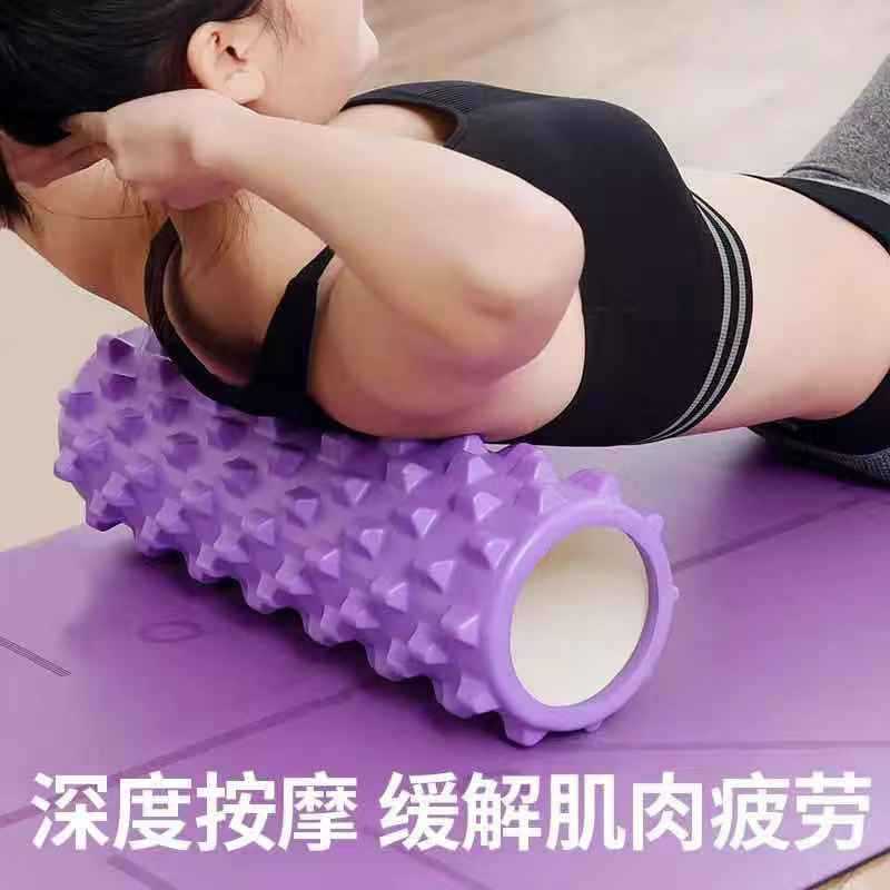 狼牙棒瑜伽柱健身泡沫轴