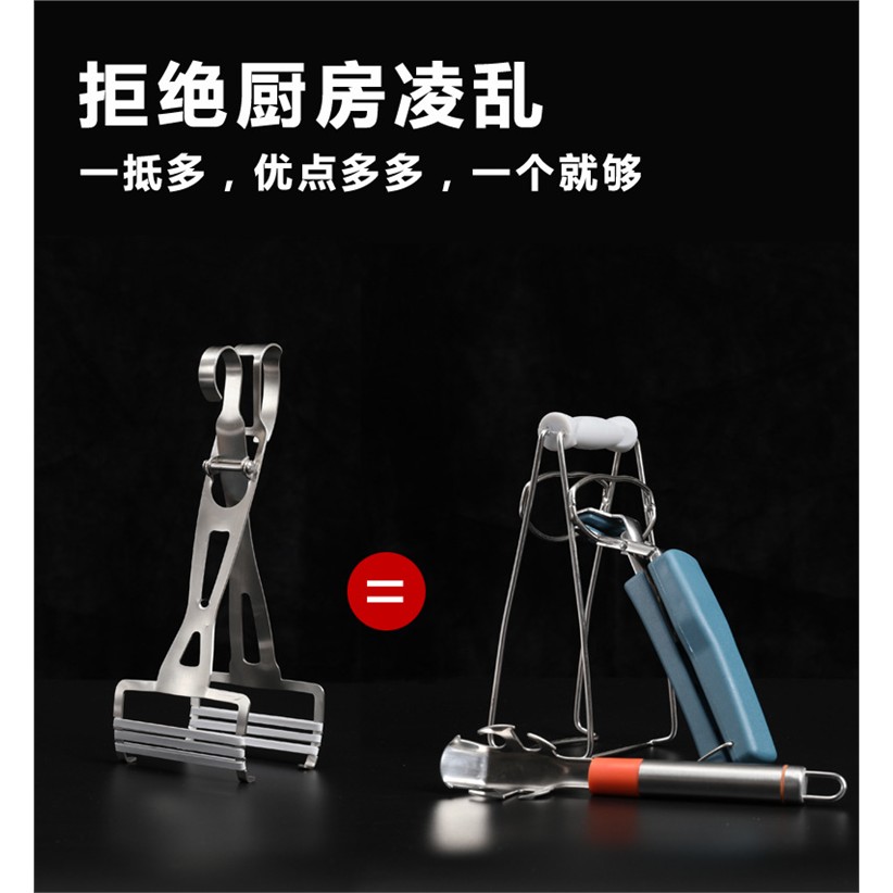 新款多功能提盘器防烫提