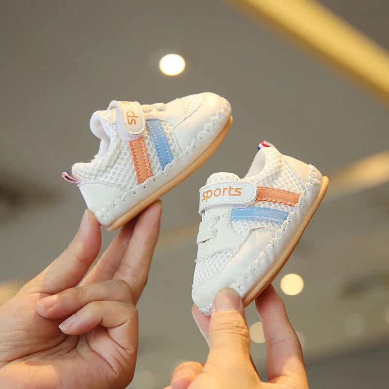 春秋季0一1岁宝宝软底学步鞋小童透气网面鞋3-6-10个月婴幼儿童鞋