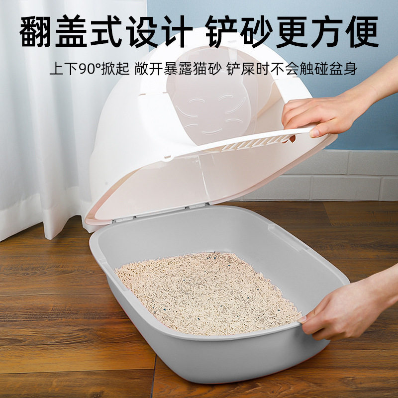 猫砂盆一件起批厂家直销