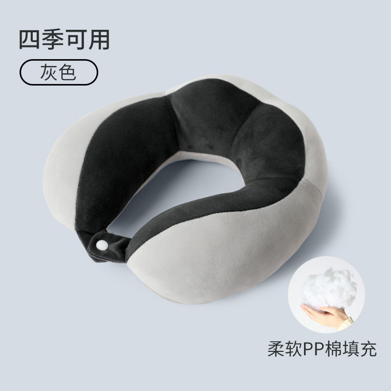 源头工厂u型枕颈枕护pp棉
