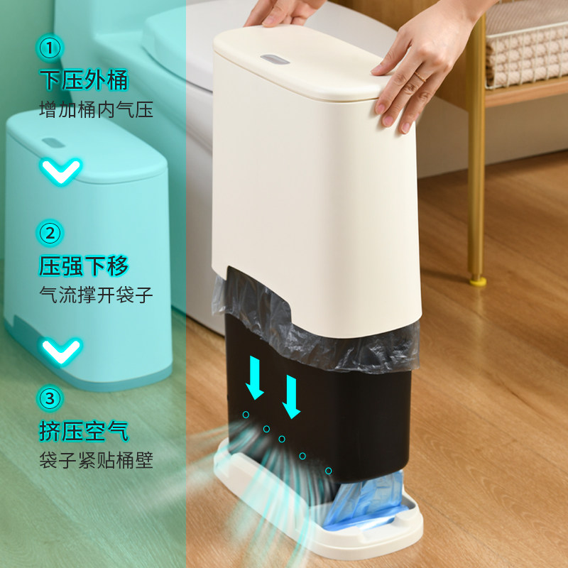包邮自动吸附垃圾桶卫生