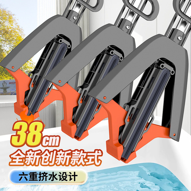 免手洗海绵拖把家用一拖