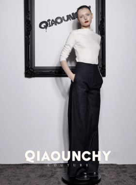 钱袋子 QIAOUNCHY俏云曦｜复古蓝色牛仔洗水棉高腰阔腿裤长裤女