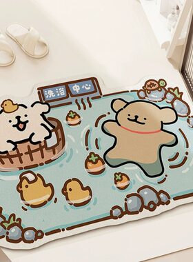 卡通浴室地垫硅藻泥吸水速干防滑