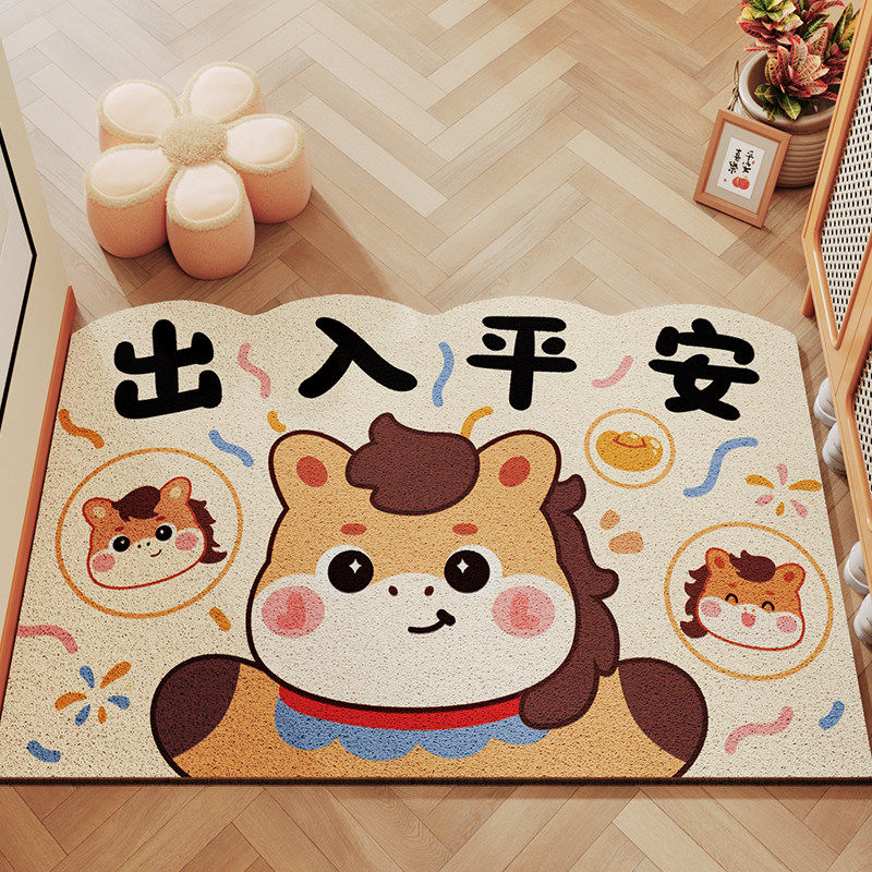 2026马年萌马脚垫喜庆门口地毯新年入户门地垫防滑耐脏丝圈进门垫,居家布艺,入户地垫,淘宝优惠券,粉丝福利购,淘宝优惠卷