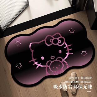卡通凯蒂猫浴室地垫硅藻泥卫生间吸水防滑脚垫地毯厕所门口速干