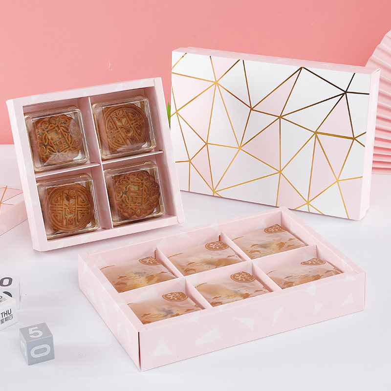 粉色烫金100克装月饼盒2/4/6粒中秋月饼包装盒烘焙透明蛋黄酥盒子