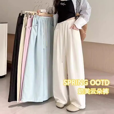 奶芙云朵裤女夏季2025新款韩版宽松显瘦休闲女裤慵懒风垂感阔腿