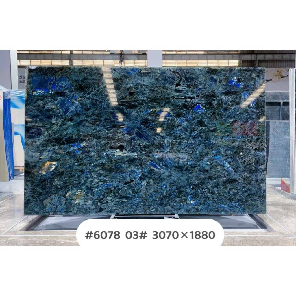 天然大理石板蓝色餐桌台面蓝翡翠背景墙蓝色蓝宝石奢石岛台大板