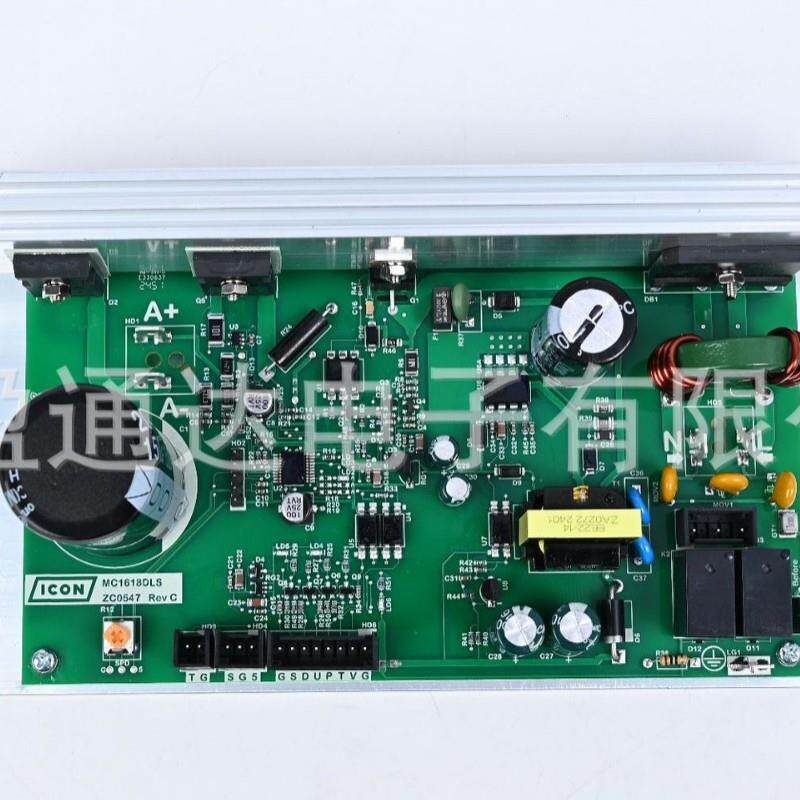 爱康诺迪克跑步机主板电脑板下控板电源电路板110V18W老款