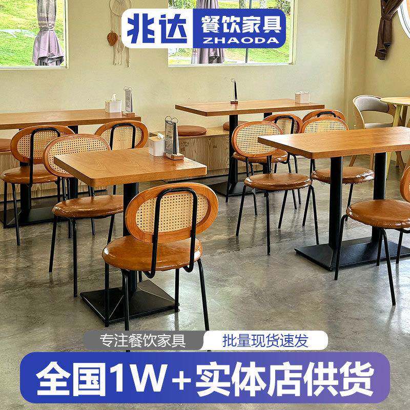 简约乡村咖啡桌椅西餐厅饭桌小吃汉堡实木餐桌椅子网红商用洽谈桌