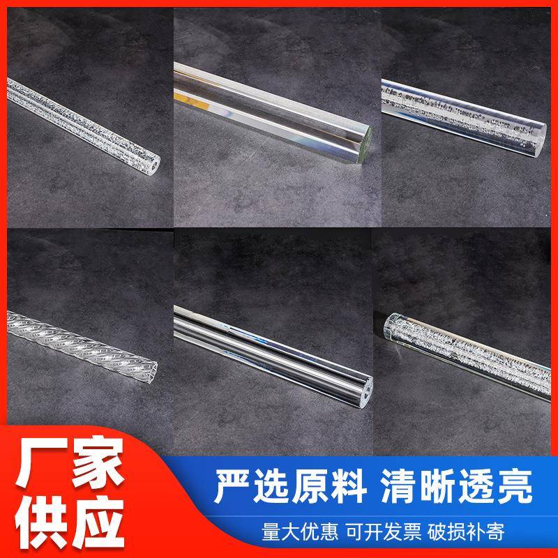 新款创意水晶玻璃管隔断墙砖工程景观墙超白管状水晶砖现货速发