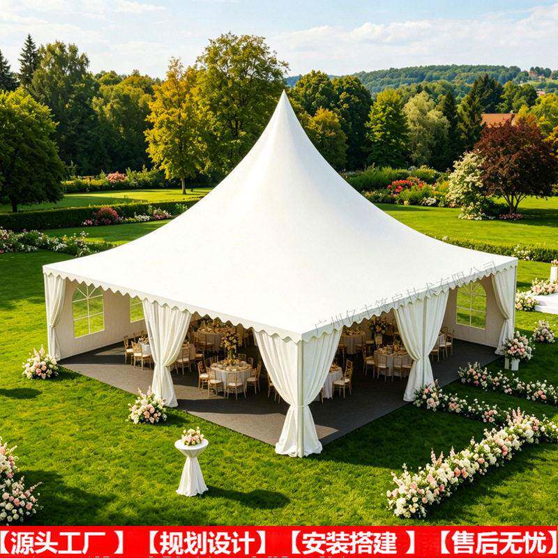 工厂尖顶帐篷户外活动展览帐篷铝合金欧式帐篷Pagodatent