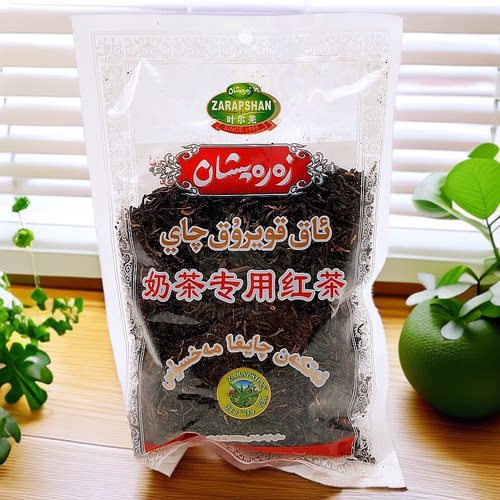 新疆叶尔羌奶茶专用红茶袋装包邮