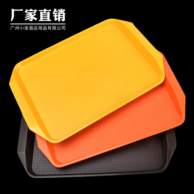 加厚快餐盘塑料托长方形