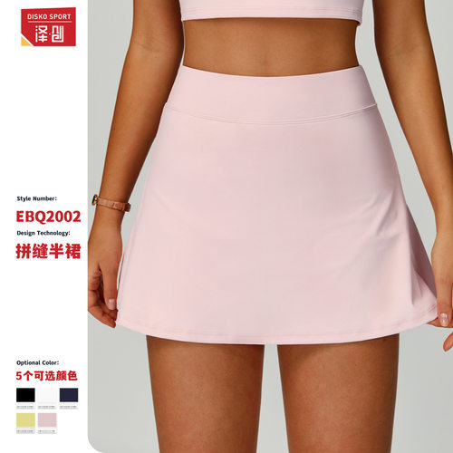 womenclothes泽创翻腰头