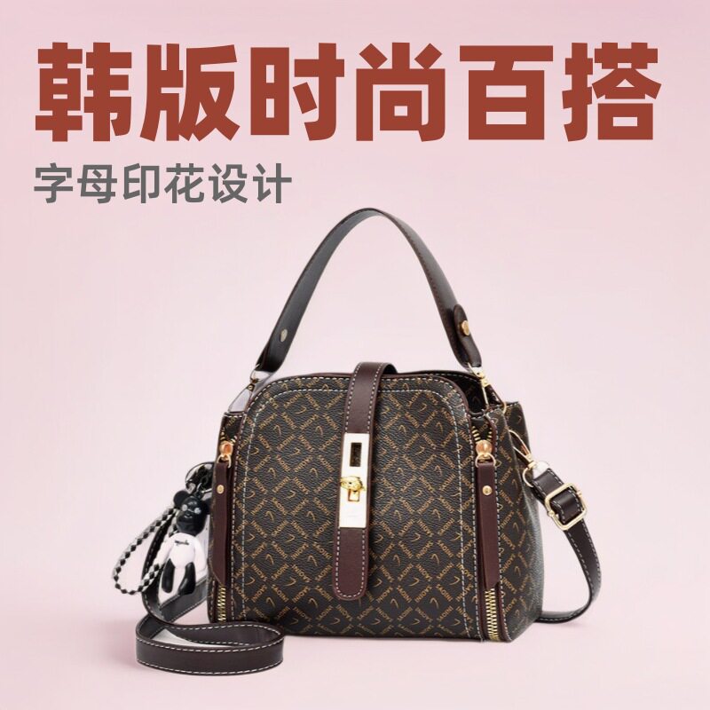 小包包女新款韩版女士单