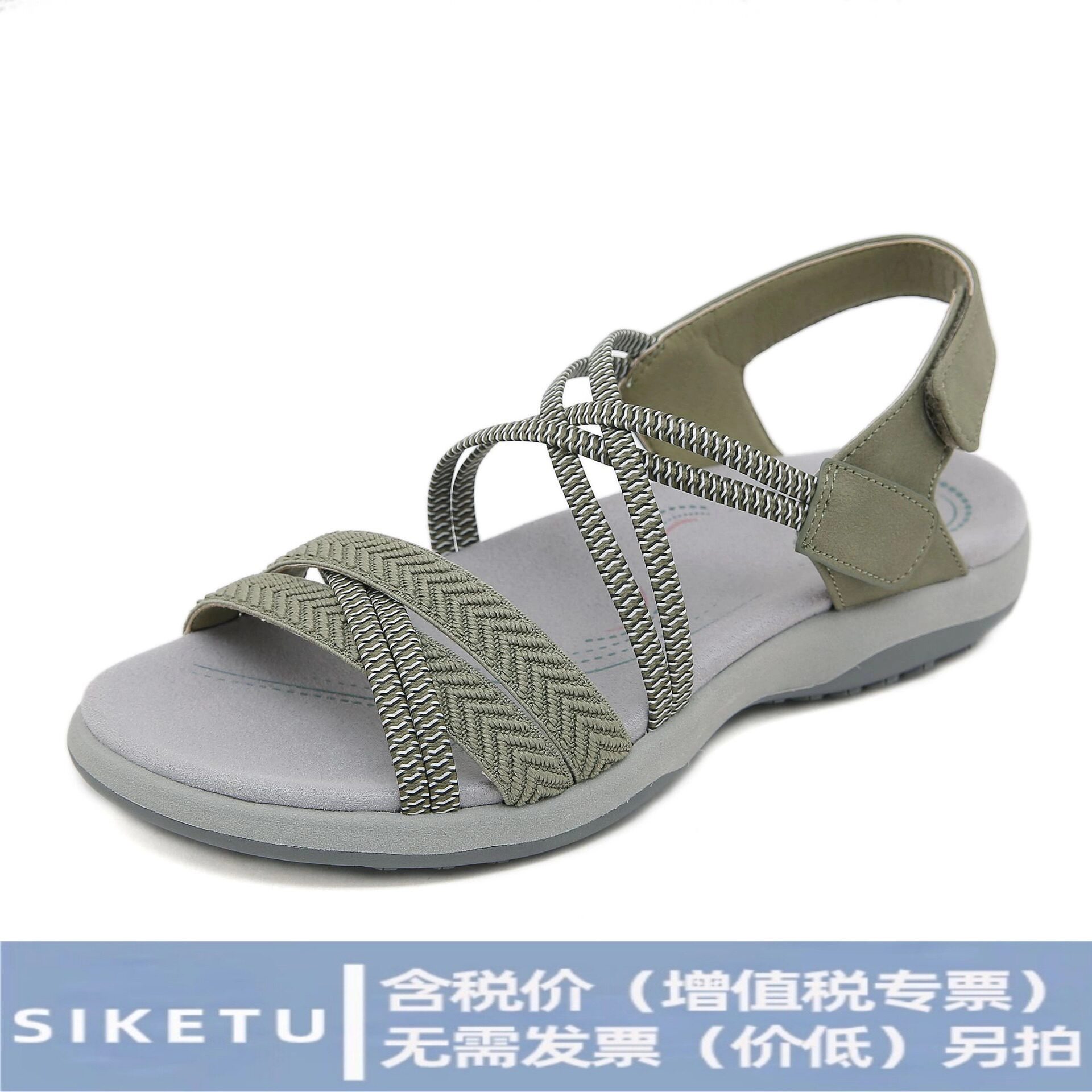 shoeswomen(售完不补)
