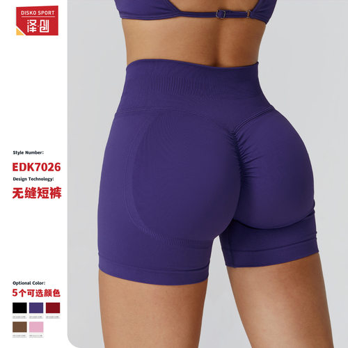 womenclothes泽创无缝瑜