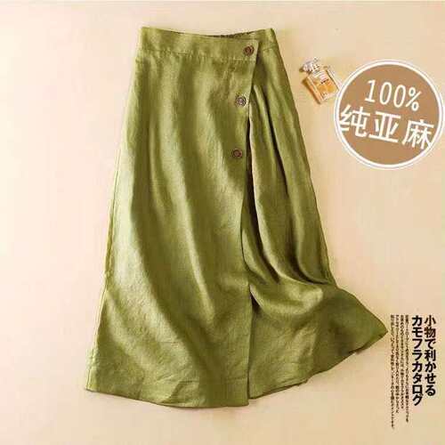 womenclothes六色半身裙