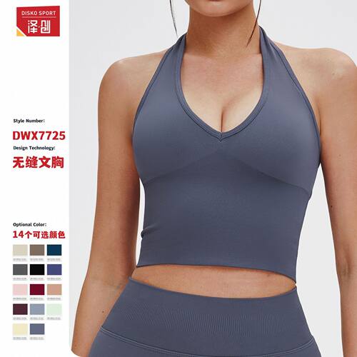 womenclothes泽创透气挂
