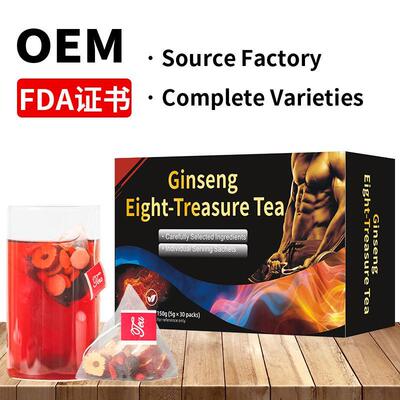Ginseng Eight-Treasure Tea 跨境 人参八宝茶 人参五宝茶 非内销