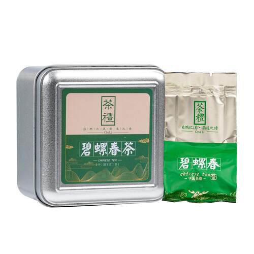 珠茶碧螺春云南小袋盒装浓香罐装清香袋装礼盒装厂家批发