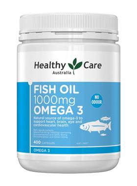 澳洲Healthy Care深海鱼油软胶囊中老年400粒omage3学生DHA鱼肝油