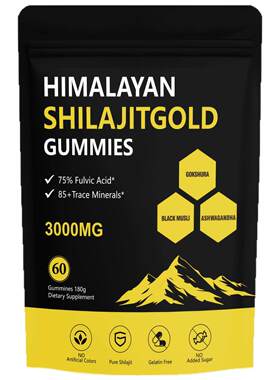 Himalayan Shilajit Gummies喜来芝软糖SHILAJITGUMMIES 60粒