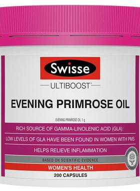 Evening Primrose Oil月见草油胶囊200粒 经前养护女性调理