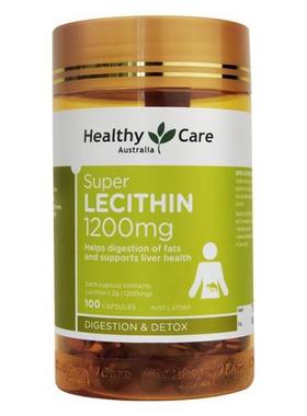 澳洲Soybean lecithin soft capsule大豆卵磷脂软胶囊100粒