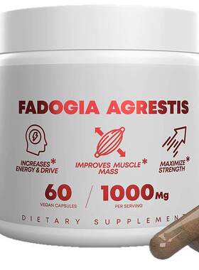 FADOGIA AGRESTIS Capsules鸡血藤胶囊Caulis Spatholobi Capsule