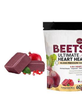 Beet Root Gummies甜菜根软糖Force Factor Total Beets gummies