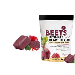 Beet Root Gummies甜菜根软糖Force Factor Total Beets gummies